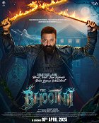 Plakát filmu The Bhootnii