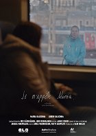 Plakát filmu Je m'appelle Mariia