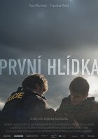Plakát filmu První hlídka
