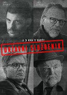 Plakát seriálu Drzavni sluzbenik
