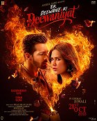 Plakát filmu Ek Deewane Ki Deewaniyat