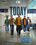 Plakát filmu Idhayam Murali