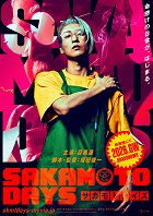 Plakát filmu Sakamoto Days