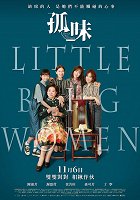 Plakát filmu Little Big Women