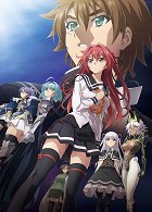 Plakát filmu Šinmai maó no Testament Departures